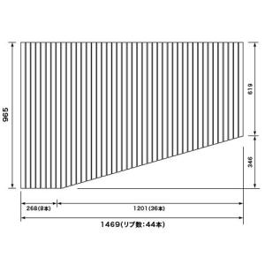 お風呂のふた パナソニック （松下電工 ナショナル） 風呂ふた 巻きふた RLFK76MF1KKLC RLFK76MF1KKL (新品番 RLFK76MF1KKLD  ) 965×1469mm （リブ数 : 44本）｜homematerial