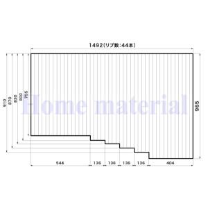 Panasonic（パナソニック） お風呂のふた （松下電工 ナショナル