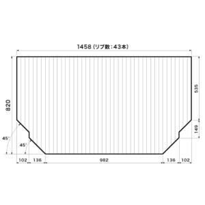 Panasonic（パナソニック） お風呂のふた （松下電工 ナショナル