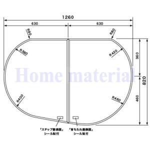 Panasonic お風呂のふた 836x1267mm 楽天市場】お 風呂 ふた パナソニックの通販