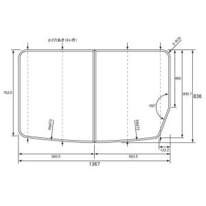 TOTO お風呂のふた 風呂ふた 組み合わせ式 組みふた 1400サイズ