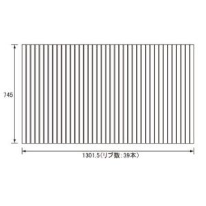 送料無料 お風呂のふた パナソニック （松下電工 ナショナル） 巻きふた RSS78MN1SM 74...