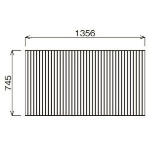 【新品未使用】Panasonicお風呂 蓋 ふた859×1567mm Panasonic（パナソニック） お風呂のふた （松下電工 ナショナル