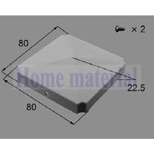 送料込み LIXIL 新日軽  エクステリア 補修部品 門扉 戸当り門柱キャップ 75 角戸当り・吊...