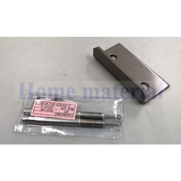 四国化成 エクステリア 補修部品 大型門扉 SA前ストッパー（小）SA-MSPS-BZ ブロンズ色