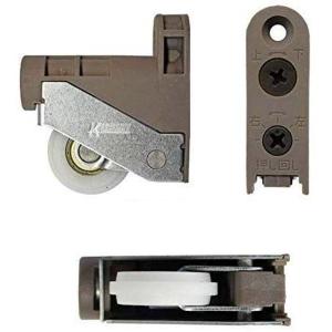 LIXIL（リクシル） 2個セット ノダ NODA 室内ドア 引き戸用金具 パーツ