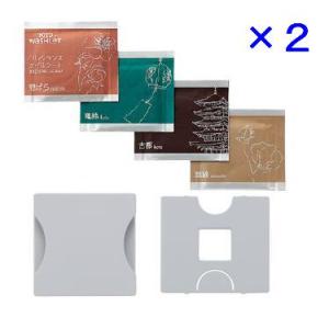 TOTO 在庫有 送料無料 フレグランス補充キット（4つの香りセット