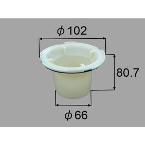 在庫有 送料込み LIXIL INAX  バス（浴室部品）排水部品 防臭パイプ 商品名 : 防臭パイプ[ETヨウボウシュウパイプ] 品番 : TP-A-0051 1個