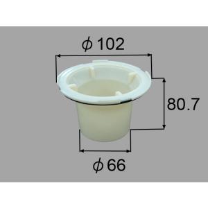 在庫有 送料込み LIXIL INAX バス（浴室部品）排水部品 防臭パイプ 商品名 : 防臭パイプ...