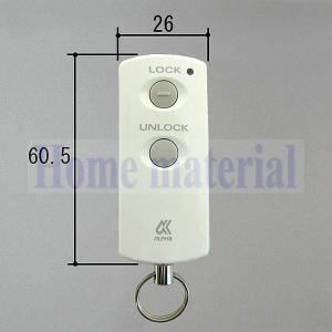 YKK ポケットキー　旧タイプ　ホワイト 楽天市場】ykk ポケットキー 旧型 ykkap ポケット キー ykk ポケット