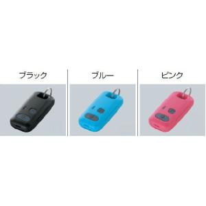 三協立山アルミ 玄関ドア リモコン錠 キーガル ワイヤレスキー