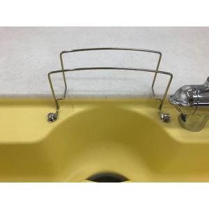 送料込み】トクラス 水切り網カゴ（深型 H2シンク用）【HKEFM25S