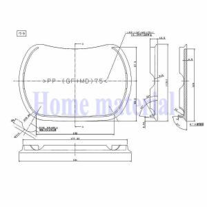 トクラス (旧ヤマハ） システムキッチン G2 H2 排水装置蓋