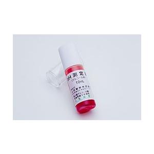トクラス（TOCLAS） システムキッチン 浄水器用カートリッジ 3個入り