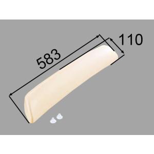 送料無料 Inax バス 浴室 パーツ 消耗品 浴室レスト クッション 商品名 ヘッドレスト Ych 9a