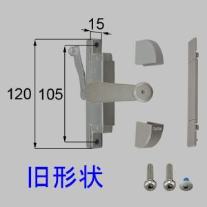 送料無料 LIXIL リクシル トステム 窓（サッシ） ガラスルーバー窓 ハンドル式オペレーターセット YPJB586D YPJB586E YPJB586F（代替品 YPJB586H ）｜homematerial