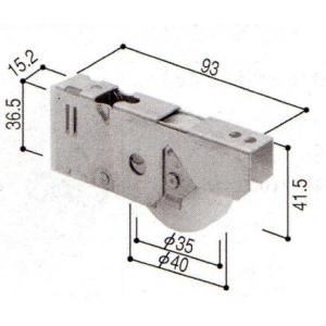 送料無料 YKK 浴室 浴室ドア用部品 戸車 品番:HH−T-0029 （HH-T-0001の代替品） 管理ナンバー YKB09057 C-1528 2個入1梱包｜homematerial