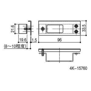 送料込み YKK 勝手口ドア 錠ケース・錠受け 錠受 HH4K15760 部品コード YSHHW-HH4K15760｜homematerial