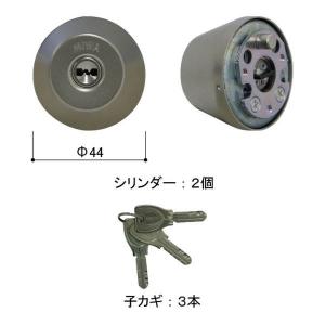 YKK AP YKK 玄関ドア 鍵交換 自分で 純正品 MIWA ディンプルキー