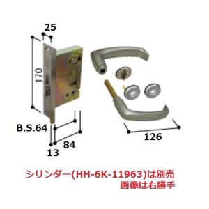 送料無料 YKK アパート・マンションドア レバーハンドル（右勝手・１ロック） HH6K11959 部品コード YSHHW-HH6K11959｜homematerial