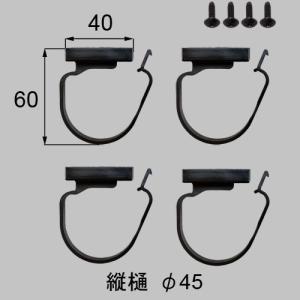 水栓用パーツ シャワーホース TOTO [THC45R] TKJ32PB型用 : e-キッチン