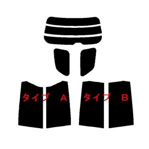 リヤーセット　2層構造フィルム　トヨタ　エスティマ ACR50W・ACR55W　カット済みカーフィルム　ハードコート　38ミクロン 簡単ハードコート