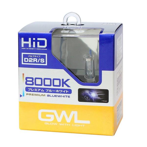 HIDバルブ GWL プレミアムブルーホワイトHIDバルブD2R/D2S 8000K ドレスアップ ...