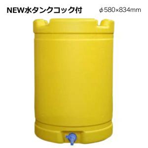 SHINSEI 雨水タンク 185L 茶 直径約580mm 高さ835mm 貯水タンク