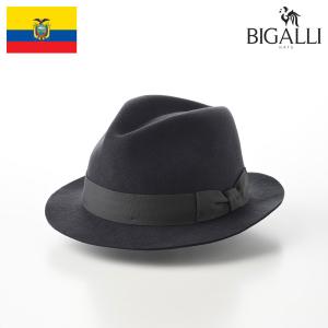 【ほぼ新品】⚫ジェームスロック フェルトハット チェルシー 男女共に着用可 ジェームスロック フェルトハット Chelsea（チェルシー） グレー