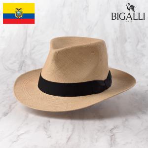 BIGALLI メンズ パナマハット パナマ帽 中折れ ハット 帽子 紳士 春夏 大きいサイズ DENZEL(デンゼル)ベージュ 熱中症 暑さ対策 父の日ギフト 爆買｜メンズハット・帽子専門店 時谷堂