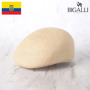 BIGALLI 帽子 父の日 ハンチング帽 キャップ cap 春 夏 パナマ帽 メンズ レディース ブランド エクアドル製 BIGALLI ASCOT（アスコット） ナチュラル｜homeroortega