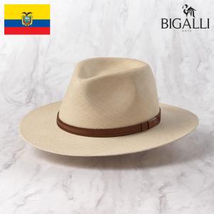 BIGALLI メンズ パナマハット パナマ帽 中折れハット 春 夏 紳士帽 Vancouver TE(バンクーバー)ナチュラル 熱中症対策 父の日ギフト 爆買｜メンズハット・帽子専門店 時谷堂