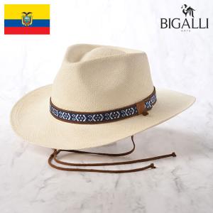 BIGALLI パナマ帽 あご紐付き 中折れハット 帽子 メンズ レディース 春夏 エクアドル製 TRIBU PANAMA(トリブ パナマ)ナチュラル 父の日ギフト 爆買｜メンズハット・帽子専門店 時谷堂