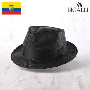 BIGALLI 中折れハット ブレードハット 帽子 メンズ レディース 大きいサイズ 春 夏 ALESSANDRO BRAID ブラック 父の日ギフト 爆買｜メンズハット・帽子専門店 時谷堂