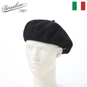 ドイツ連邦軍. 陸軍戦車兵用ベレー帽 BW Germany パンツァー タンク