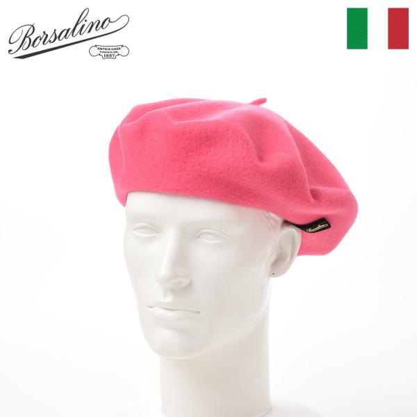 Borsalino 帽子 Basque Beret（バスク ベレー） B80002 ピンク