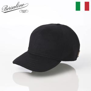 Borsalino 帽子 父の日 キャップ cap 秋 冬 メンズ レディース カジュアル 防寒 ブランド 大きいサイズ Baseball Cap（ベースボール キャップ） B95006 ブラック｜homeroortega
