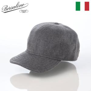 Borsalino（ボルサリーノ） キャスケット帽 マリンキャップ 帽子 秋 冬