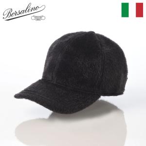 Borsalino（ボルサリーノ） Borsalino【ボルサリーノ】ベースボール
