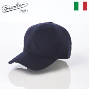Borsalino 帽子 父の日 キャップ メンズ カジュアル ブランド 大きいサイズ Baseball Cashmere Cap（ベースボール カシミア キャップ） B95174 ネイビー｜homeroortega