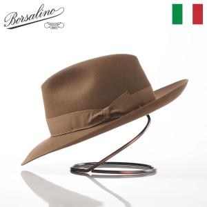 Borsalino（ボルサリーノ） 帽子 中折れハット フェルト帽 軽量 秋 冬