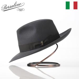 Borsalino（ボルサリーノ） 帽子 中折れハット フェルト帽 秋 冬