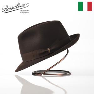 Borsalino（ボルサリーノ） 帽子 中折れハット フェルト帽 秋冬 メンズ
