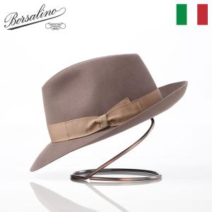 新品 ボルサリーノ 中折れハット ウール グレー 59 箱付き 楽天市場】Borsalino ボルサリーノ 中折れハット フェルト帽 秋