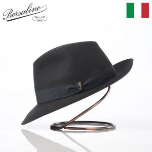 Borsalino（ボルサリーノ） 帽子 中折れハット フェルト帽 軽量 秋冬