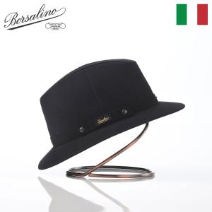 Borsalino 帽子 父の日 フェルト帽 秋 冬 メンズ レディース ブランド Alessandria rasato pocket（アレッサンドリア ラザート ポケット） 390083 ブラック｜homeroortega