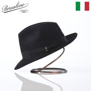Borsalino 帽子 父の日 中折れハット ビーバーフェルト帽