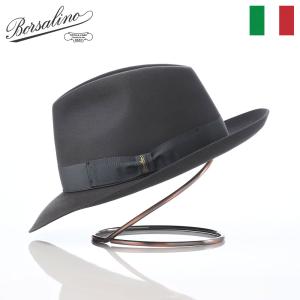 ✨ Borsalino ボルサリーノ58 ティアドロップ　中折れ帽　ハット Borsalino（ボルサリーノ） 帽子 中折れハット ビーバーフェルト帽