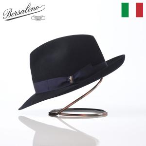 Borsalino（ボルサリーノ） 帽子 中折れハット フェルト帽 軽量 秋 冬