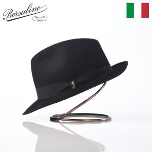 Borsalino（ボルサリーノ） 馬毛 黒檀使用 特製ハットブラシ : 京都